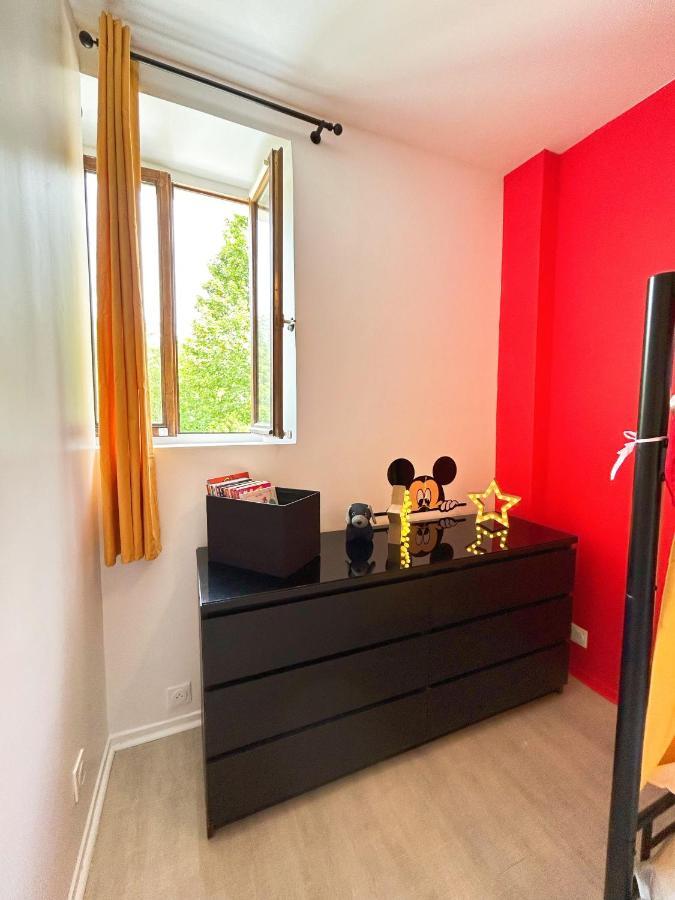 Mikihouse - Disneyland رومافييي المظهر الخارجي الصورة